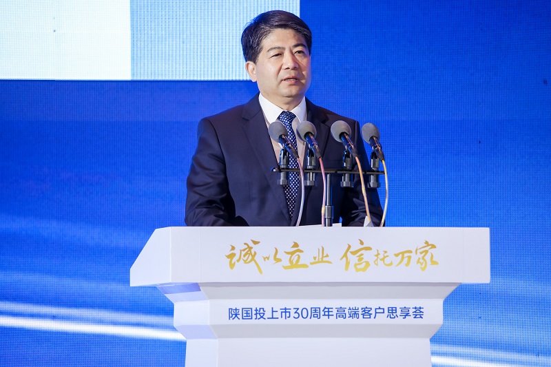 2.ʡ鳤.jpg